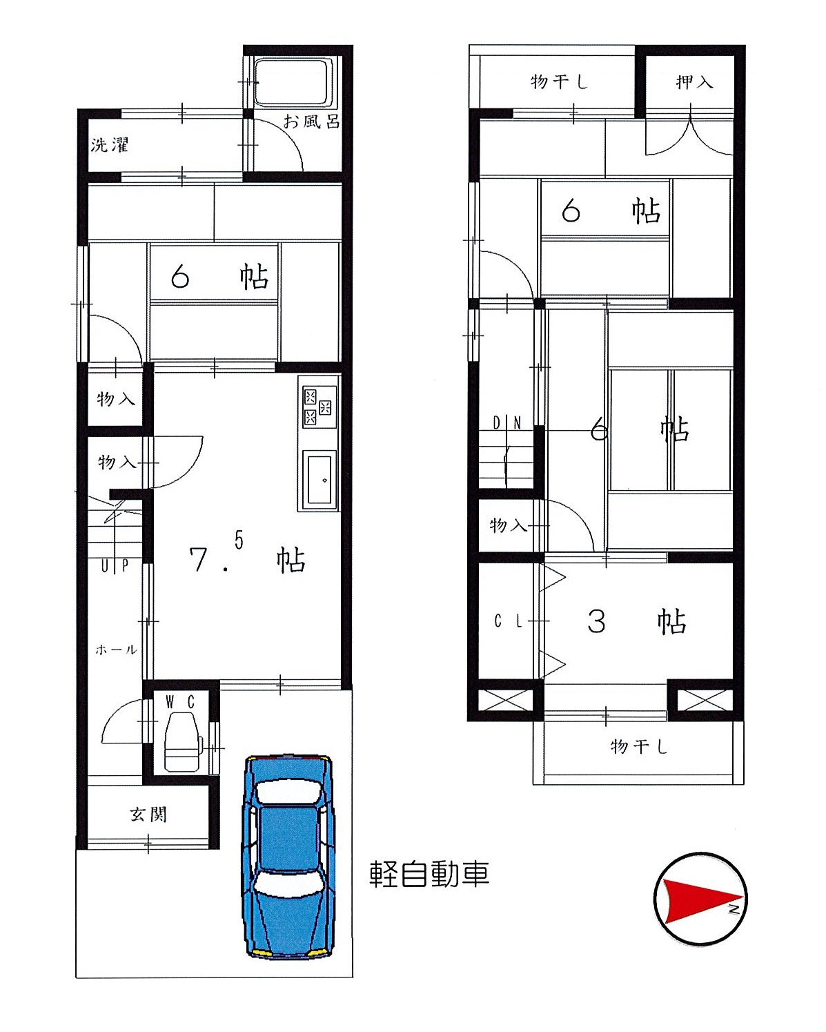 中古戸建住宅