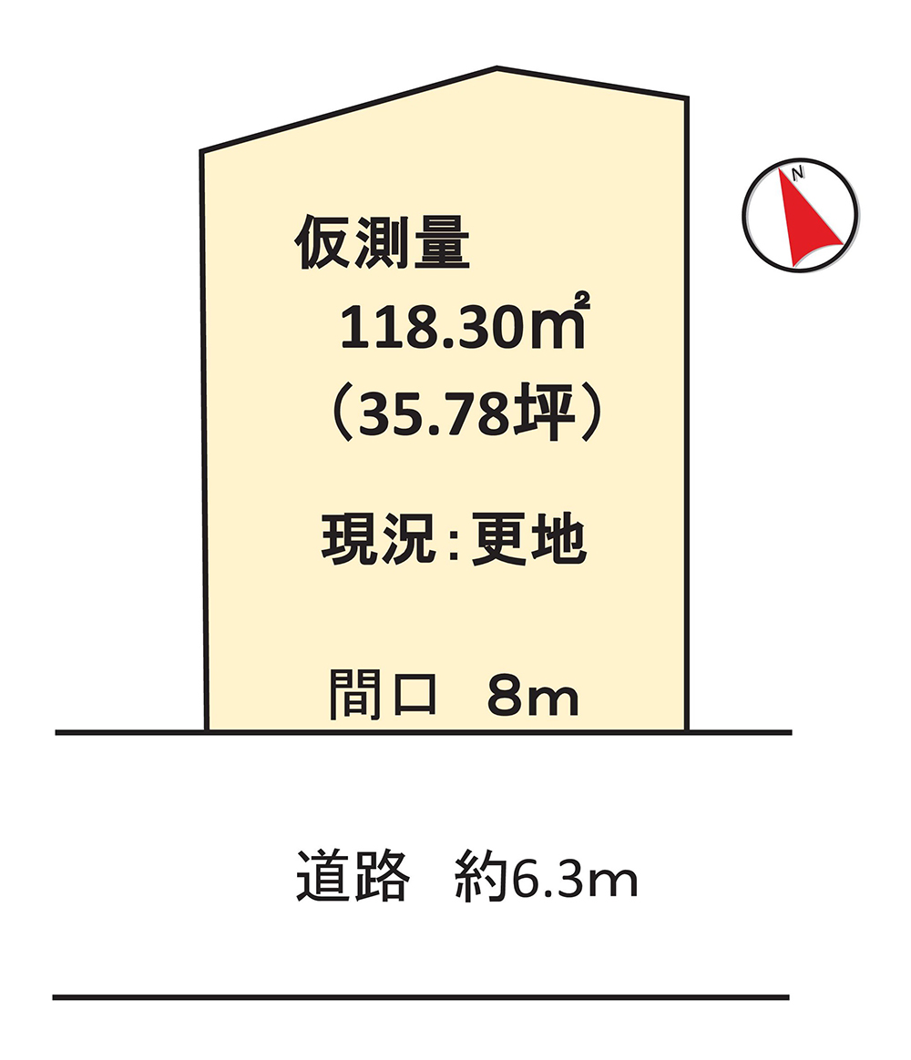 新築一戸建住宅