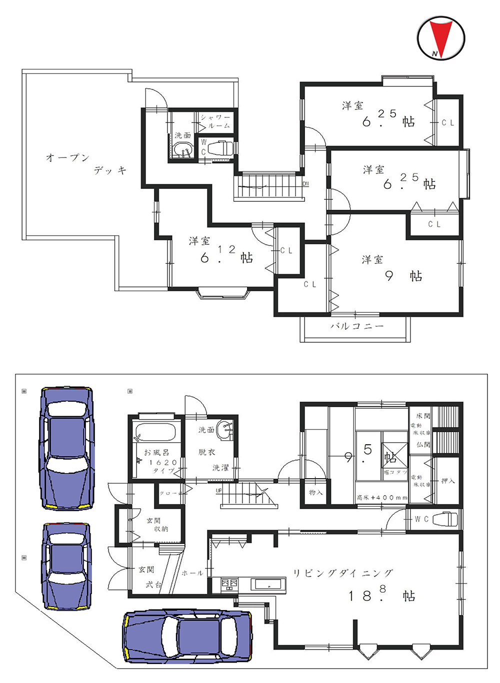 中古戸建住宅